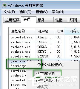 Raysource下载不了怎么办？