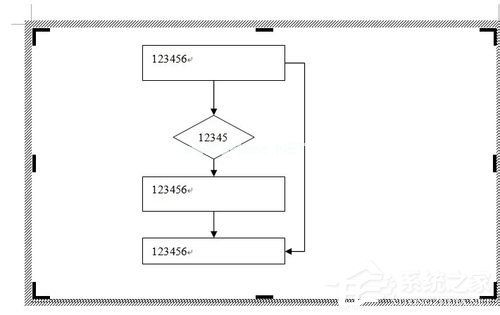 Word流程图怎么画？使用Word绘制流程图的方法