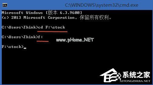 Win8系统怎么合并多个txt文件？