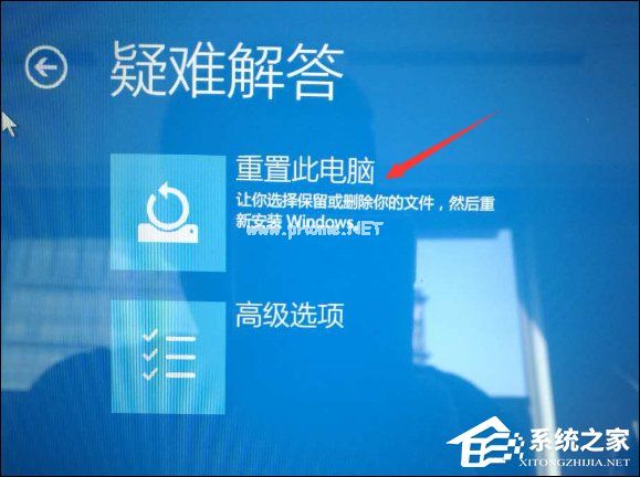 联想一键恢复系统怎么用？小新Air  13 Pro怎么还原操作系统？