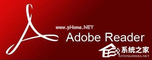 Adobe  Reader是什么软件？