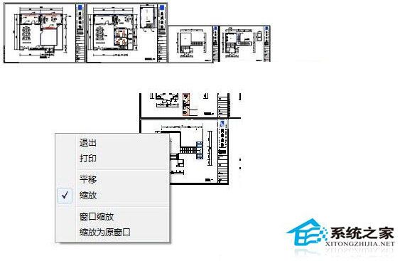 CAD图纸打印样式如何设置？CAD图纸打印样式设置方法