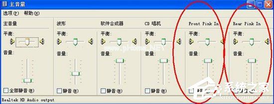 酷我K歌麦克风没声音怎么办？酷我k歌麦克风没声音怎么解决？