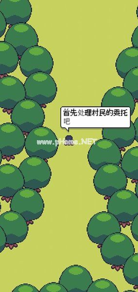 超级迷你农场汉化版