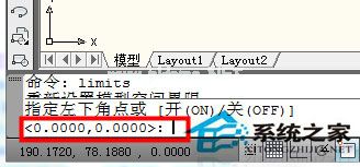 CAD怎么设置图形界限？CAD设置图形界限的方法