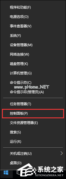 笔记本触控板灵敏度怎么调节？如何设置触摸板灵敏度？