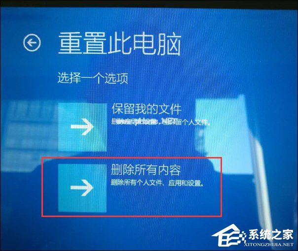 联想一键恢复系统怎么用？小新Air  13 Pro怎么还原操作系统？