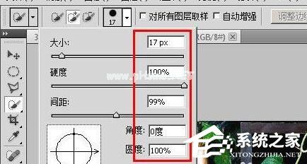 ps怎么制作色调分离效果？ps制作色调分离效果的方法