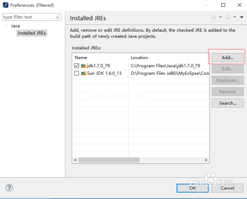 myeclipse2014如何更换jdk3