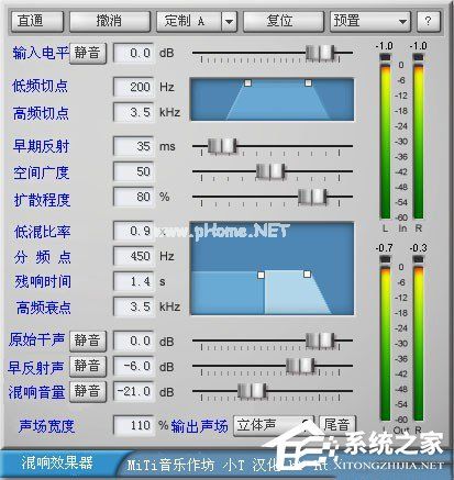 Adobe  audition怎么用？Adobe  audition教程