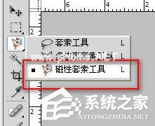 PS羽化在哪？PS羽化功能怎么用？