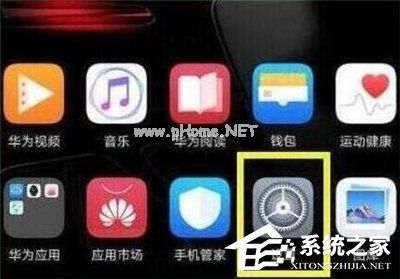 华为nova  4e怎么开启qq分身？华为nova  4e开启qq分身的方法