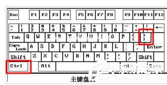 Word文档字体怎么放大？Word文档字体无限放大的方法