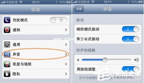 iTunes怎么同步铃声？