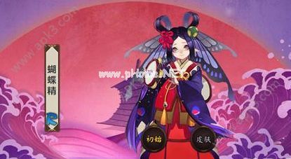 阴阳师蝴蝶精玲珑蝶影皮肤怎么获得 玲珑蝶影价格与上线时间详解[图]图片1