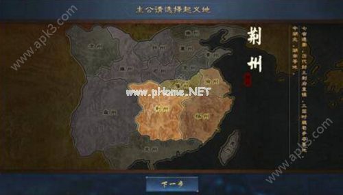 汉王纷争屈原祠在哪里 屈原祠位置坐标一览[图]图片1