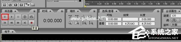 Adobe  audition怎么用？Adobe  audition教程