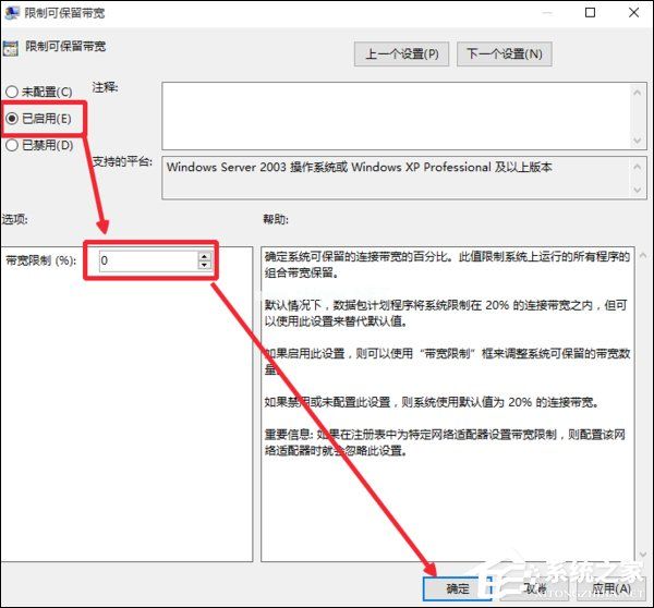 你的电脑并不适用所有优化方法 电脑系统优化误区解读