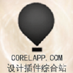 cdr2021魔镜插件下载