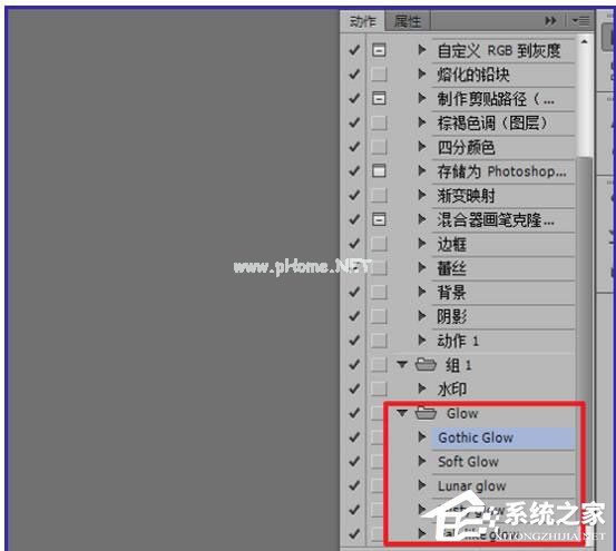 PS动作怎么用？PS动作使用方法