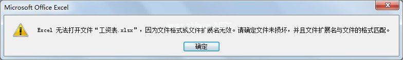 wps文件如何打开？直接打开wps文件的操作技巧