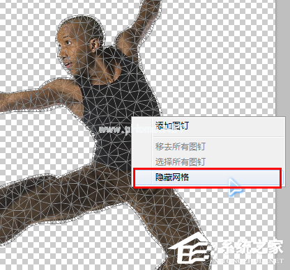 Photoshop  CS5操控变形教程