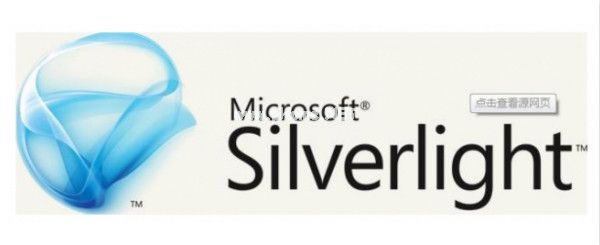 microsoft  silverlight