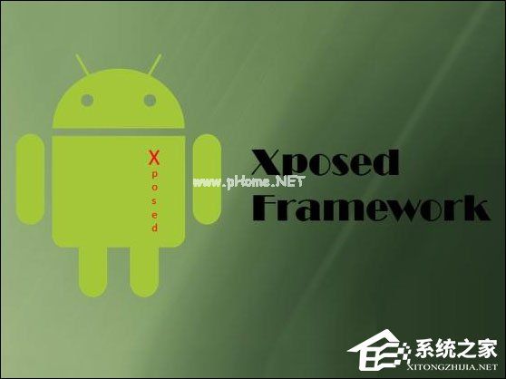 Android系统Xposed框架怎么安装？Xposed模块如何安装？