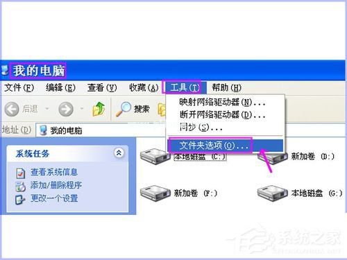 如何打开MDI格式的文件？