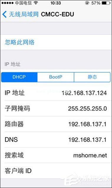 App  Store下载速度慢怎么处理？怎么提升App  Store的下载效率？