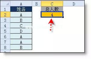 Excel函数公式大全 Excel函数公式使用教程