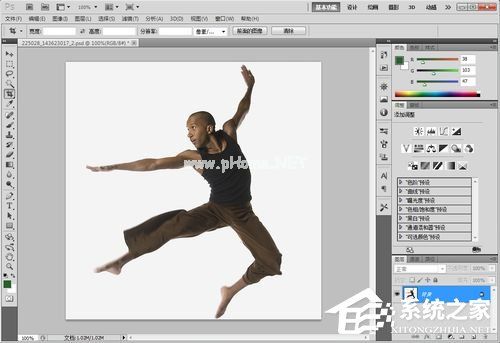 Photoshop  CS5操控变形教程