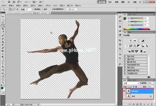 Photoshop  CS5操控变形教程