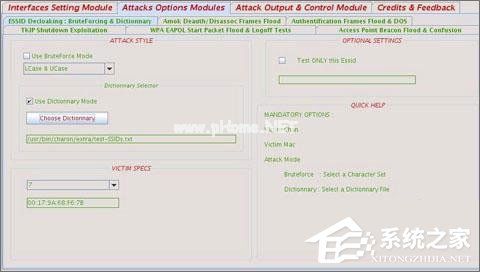 SSID广播是什么？SSID广播可以关闭吗？