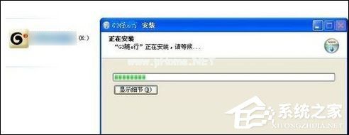 USB无线网卡怎么用？USB无线网卡如何安装？