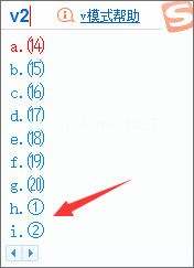 带圈的数字怎么打出来？电脑上怎么输入？