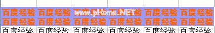 WPS表格的基本操作有哪些？WPS表格的基本操作