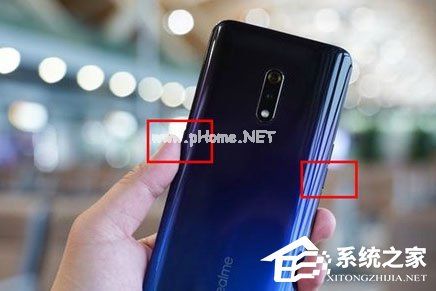 realme  x出现关不了机怎么办？realme  x出现关不了机的解决方法