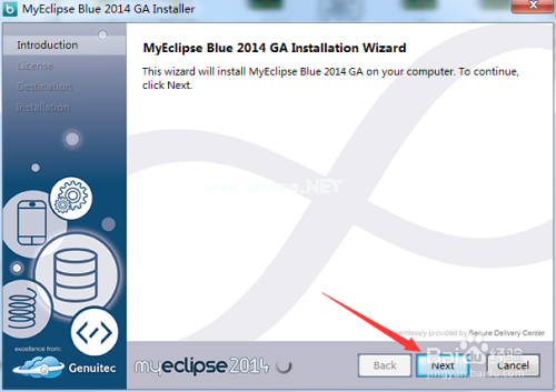 myeclipse2014安装教程1