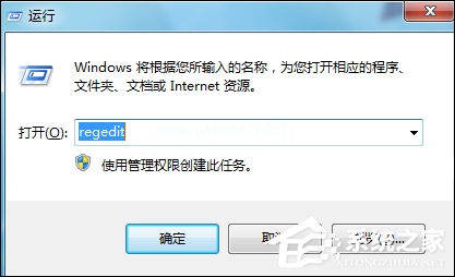 桌面壁纸被锁定怎么解锁壁纸？桌面壁纸不能更换该如何处理？