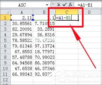 excel减法函数的使用方法