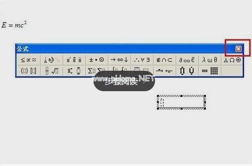 word公式编辑器在哪里？怎么用？