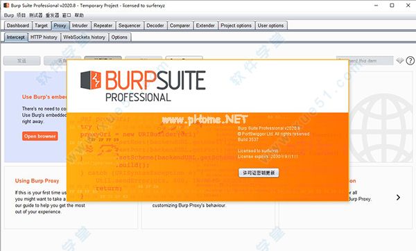 Burp  Suite