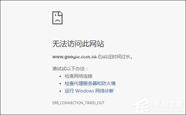 为什么要设计404错误页面？除了404错误页面还有那些错误？