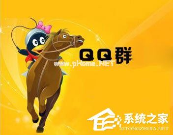 qq群名片怎么改？qq群名片的修改方法