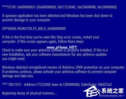 Win9X电脑经常出现bluescreen蓝屏怎么办？