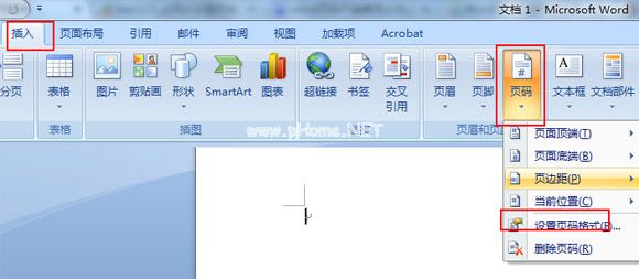 word2007页面格式设置去掉不连续