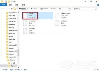 苹果iOS  9更新出现未知错误3004怎么办？