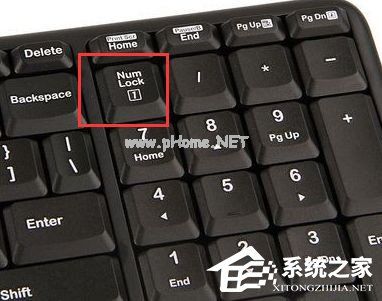 Windows系统开机键盘NumLock灯不亮的处理方法