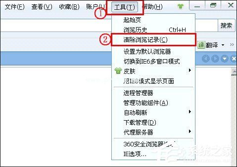 浏览器缓存怎么清理？各类浏览器缓存清理方法合集